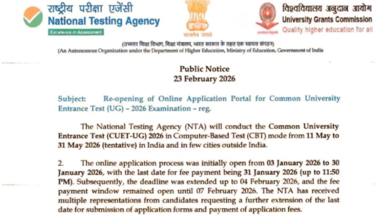 CUET UG 2026 Registration Reopened: Last 4 Days to Apply Before Deadline Ends