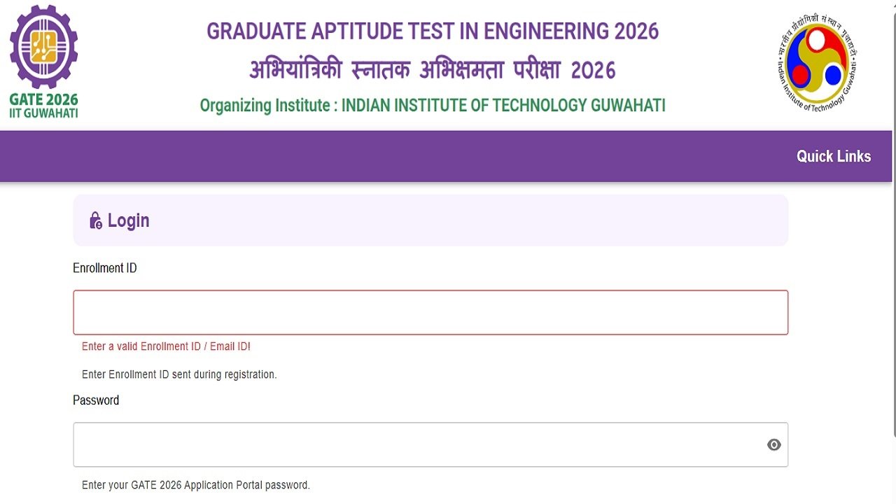 GATE 2026 Answer Key OUT Soon: Check Response Sheet, Score Prediction & IISc Cutoff