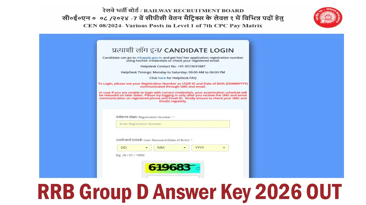 RRB Group D Answer Key 2026 Out Today: Check PDF, Cutoff, Objection Link & Result Update